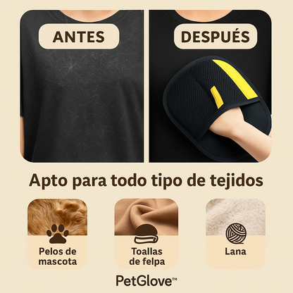 PetGlove™